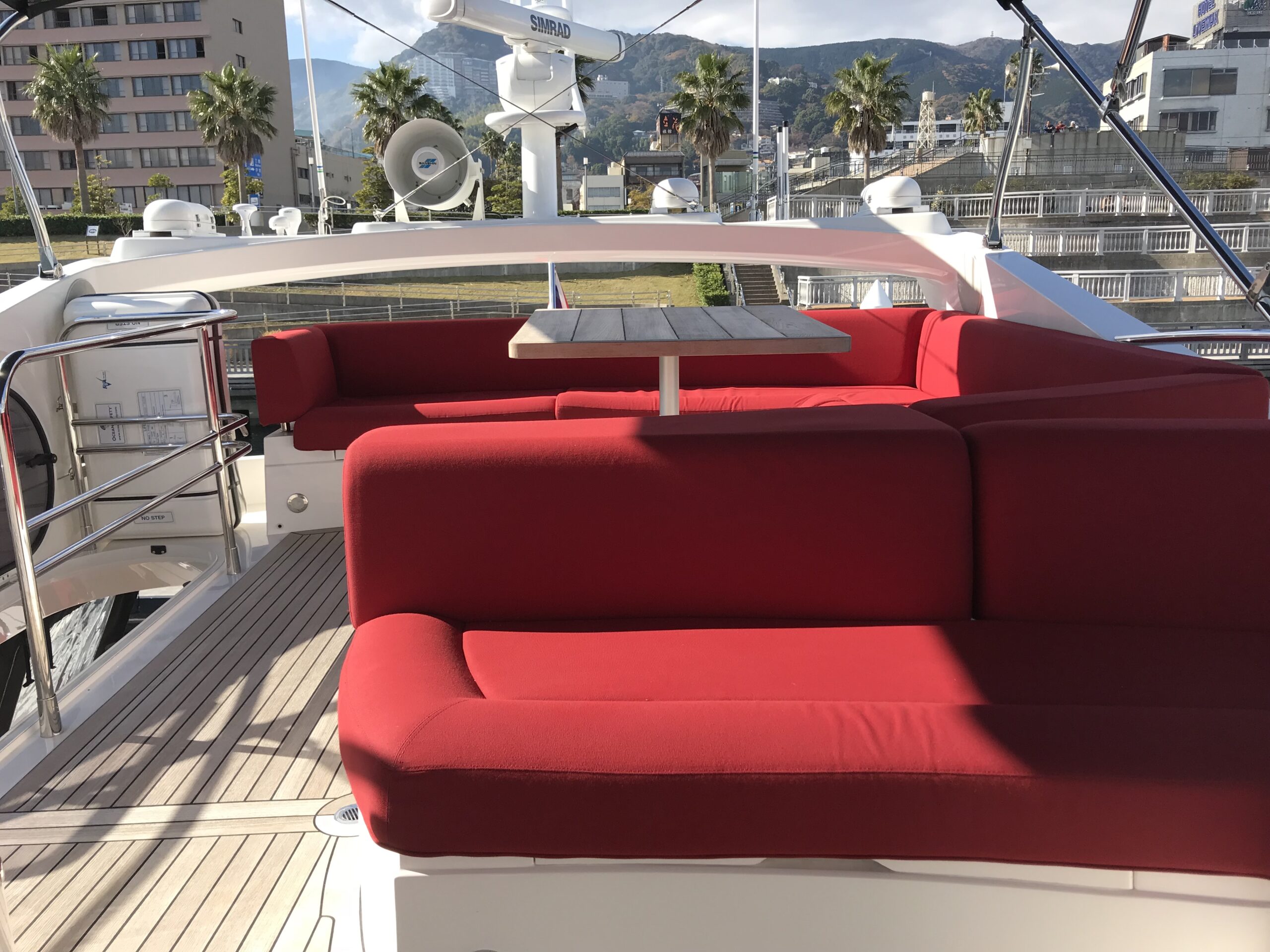 M/Y Celidh